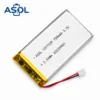 ASOL 101752P 3.7V 700mAh Lithium Polymer Battery
