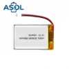 ASOL 303030 3.7V 250mAh Lithium Polymer Battery