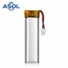 ASOL 500943 3.7V 185mAh Lithium Polymer Battery