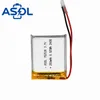 ASOL 702530 3.7V 250mAh Lithium Polymer Battery