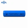 ASOL 18650 3.7V 2200mAh Li-ion Battery Cell