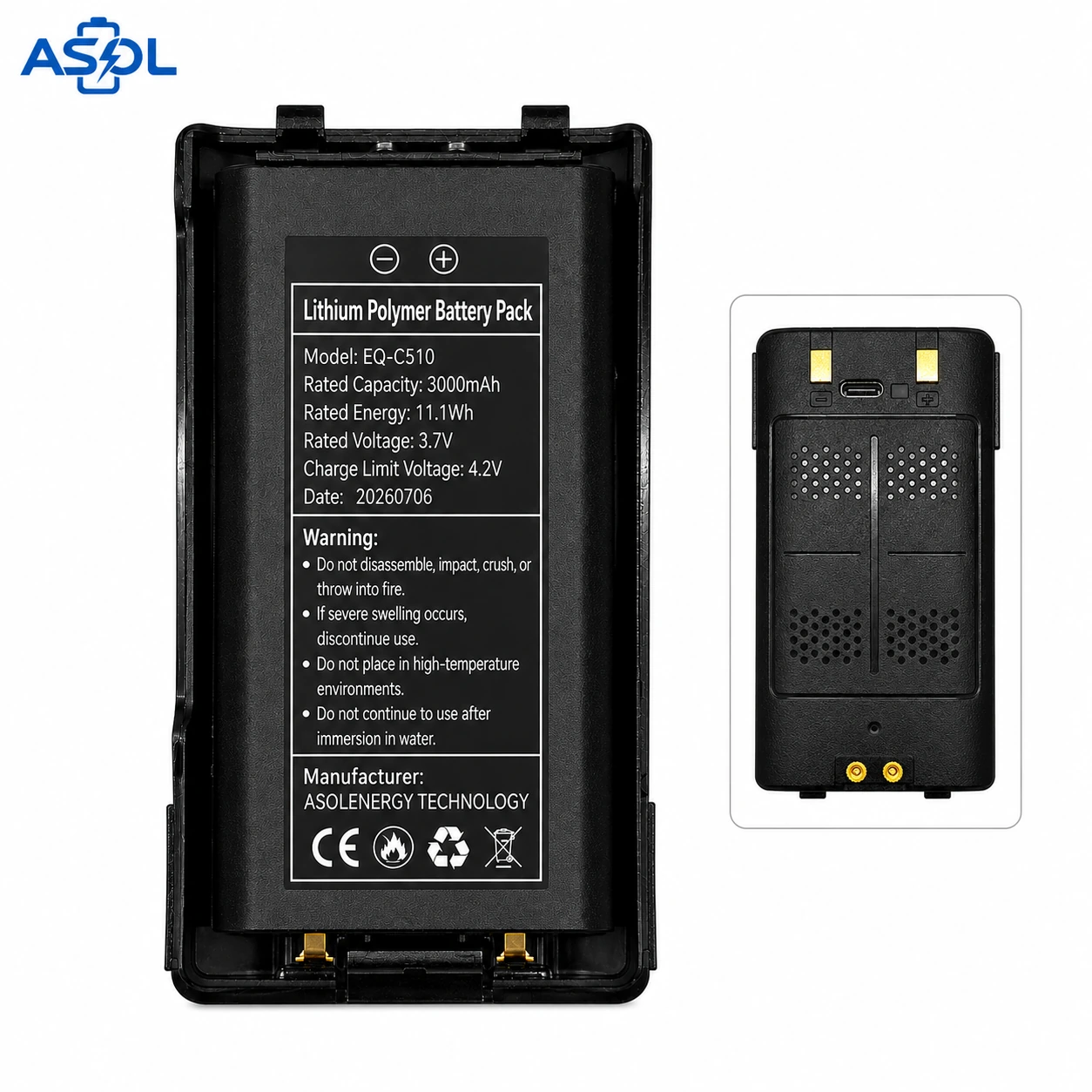 3.7V 3000mAh lithium polymer battery pack