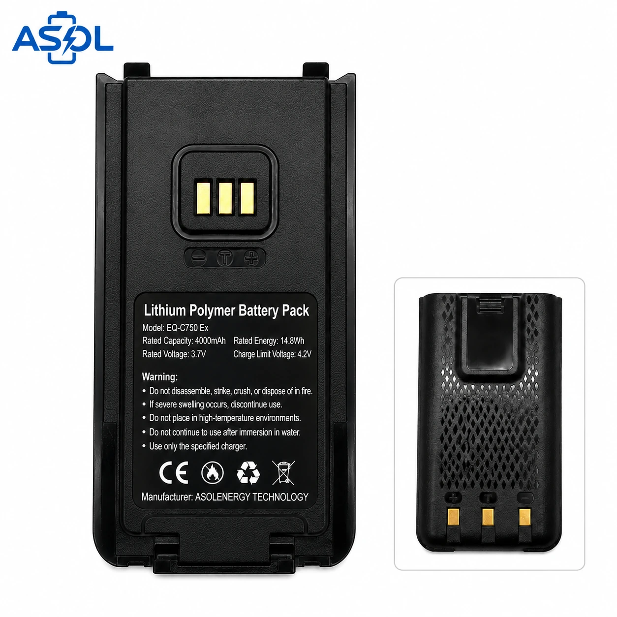 3.7V 4000mAh lithium polymer battery pack